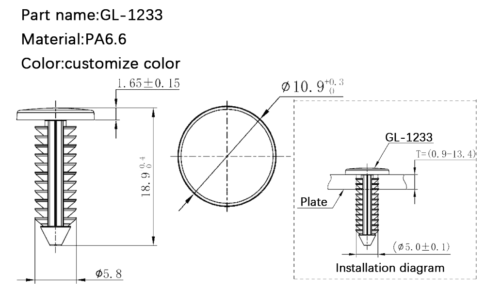 树形铆钉 GL-1233